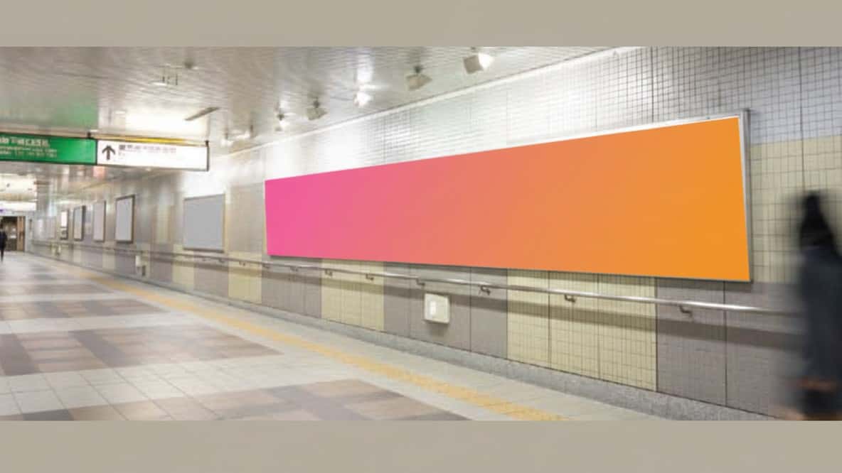 JR東日本 仙台駅地下東口集中貼り