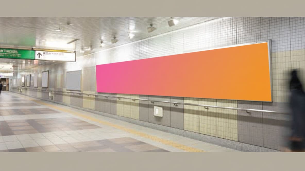 JR東日本 仙台駅地下東口集中貼り