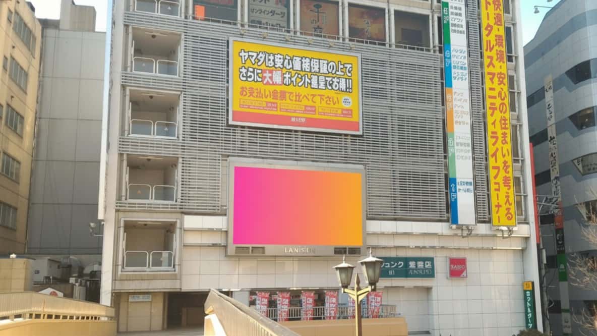 LA-VISION仙台