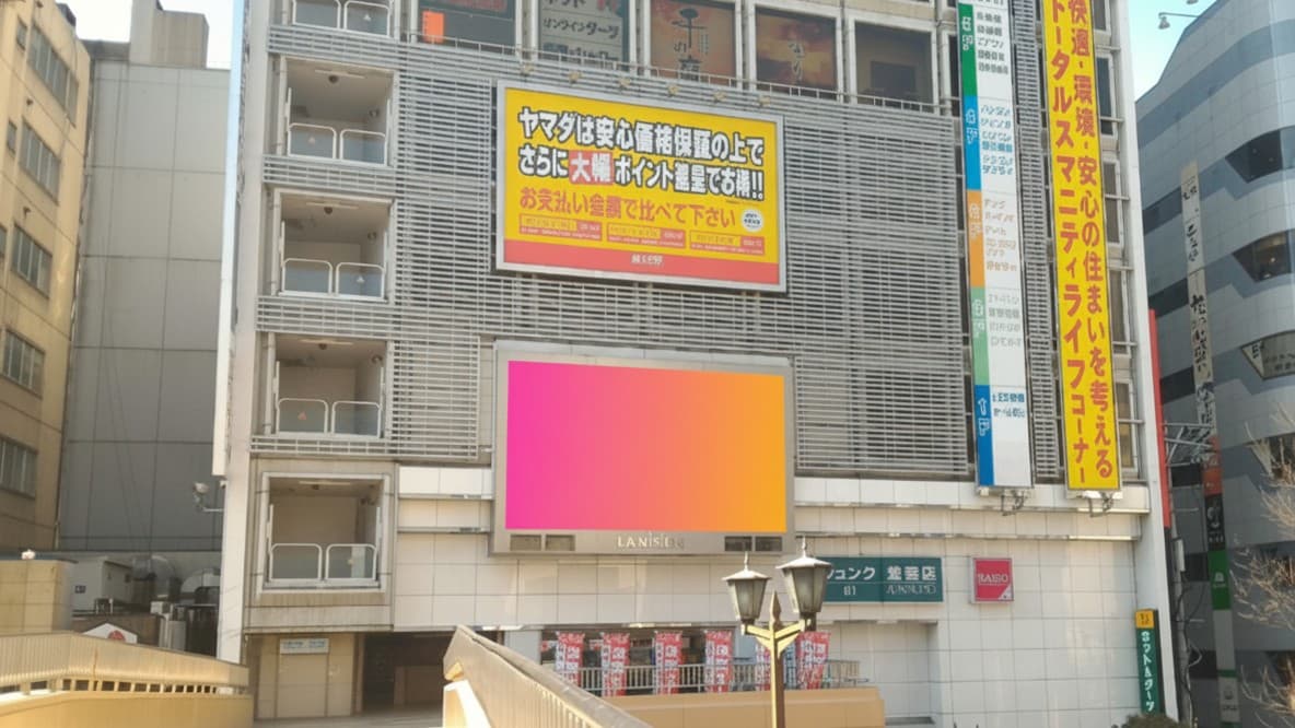 LA-VISION仙台