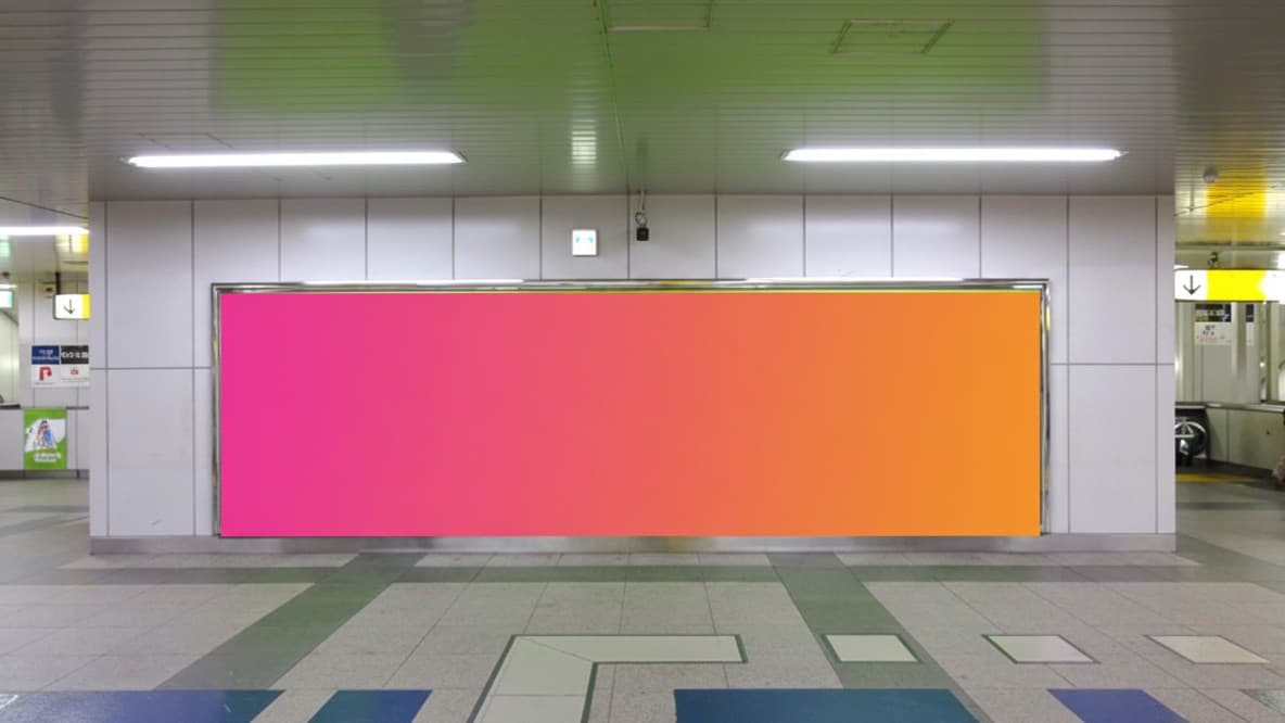 JR山手線 パノラマ秋葉原