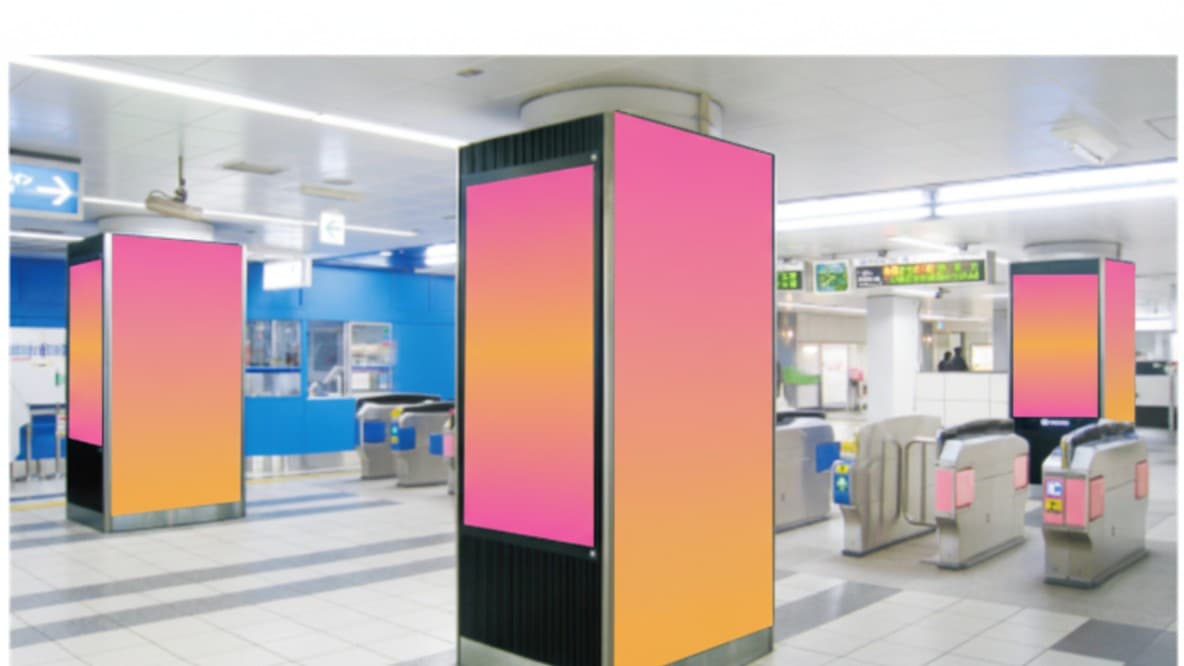 横浜地下鉄 横浜 横浜駅デジタルサイネージ1社ジャック