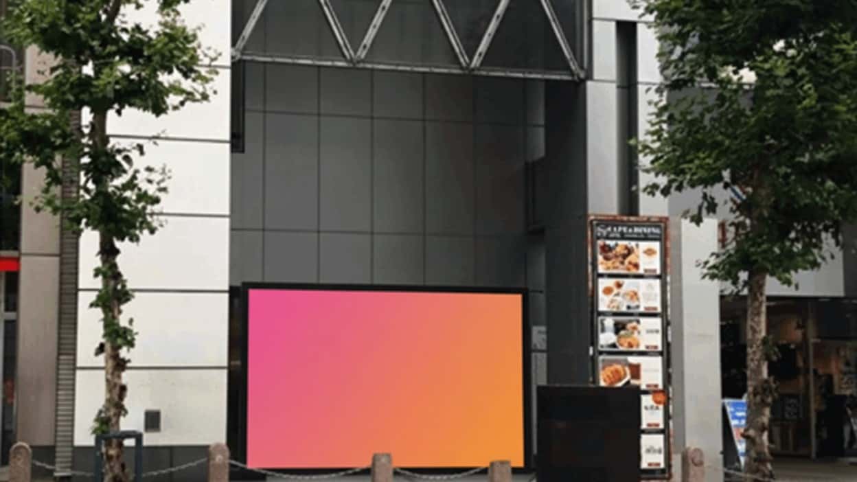 MAGNET by SHIBUYA109 ビッグボード