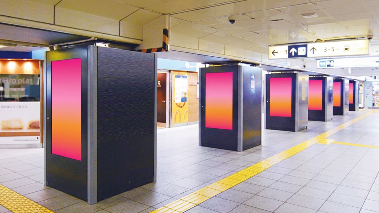 東京メトロ恵比寿 MCV