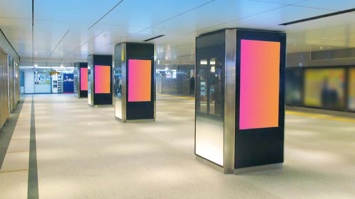 Marunouchi Link Signage ネットワーク