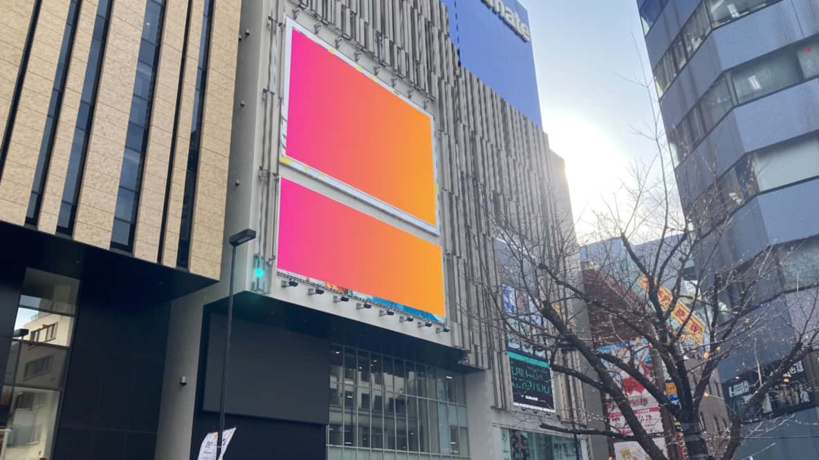 Animate Ikebukuro Main Board B