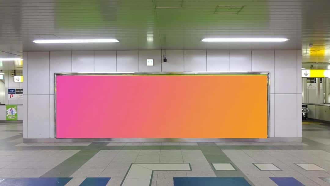 JRยามาเตะเซ็น พาโนรามาโตเกียว