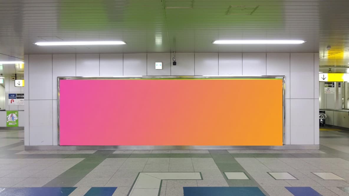 JR山手線 パノラマ東京