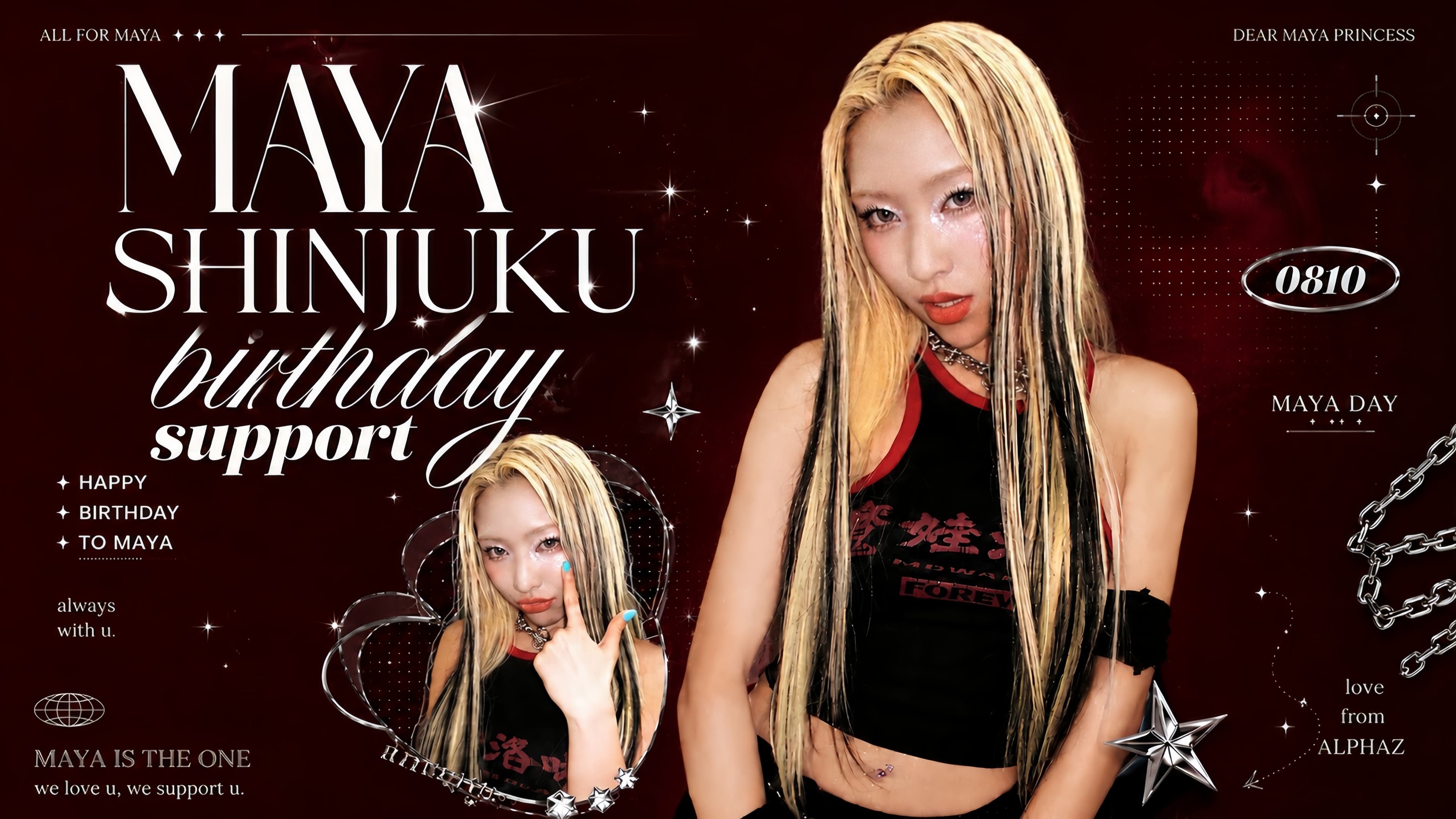 MAYA 21st TOKYO BIRTHDAY PROJECT