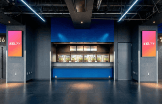 Kアリーナ横浜 Arena Bar 7 サイネージ