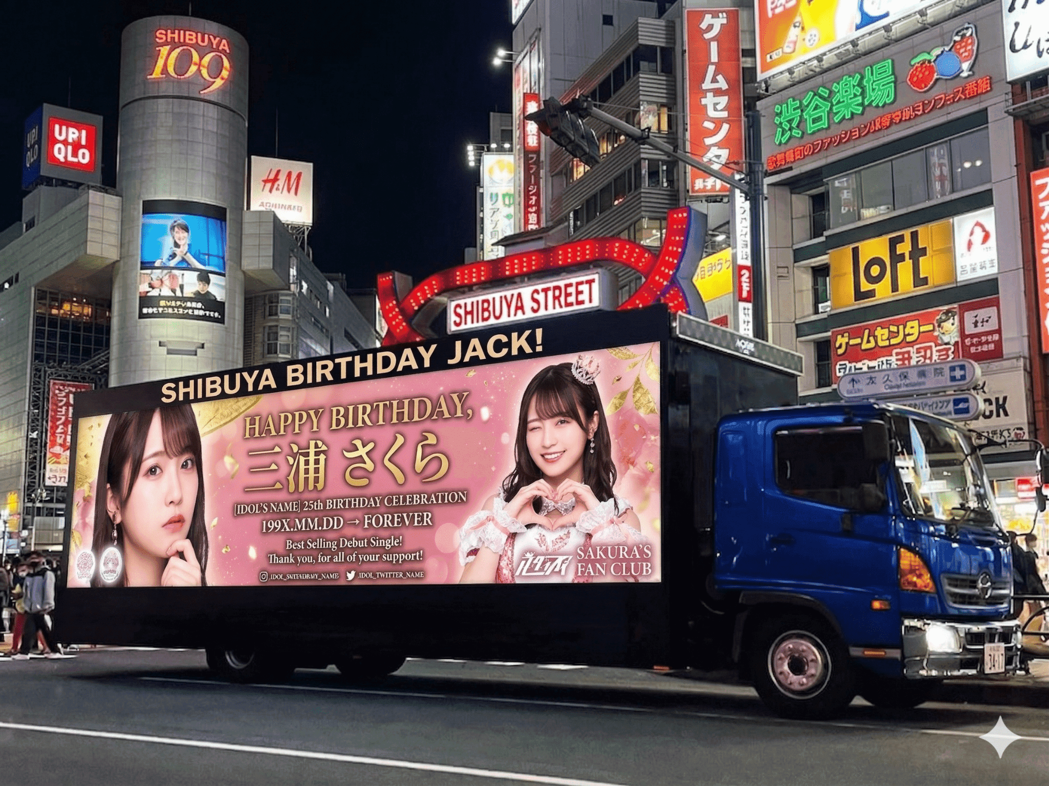 LEDビジョン アドトラック