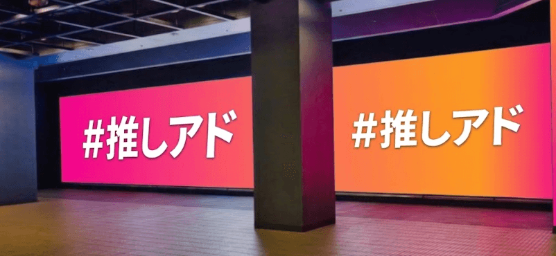 オーロラタウン AUMIRU