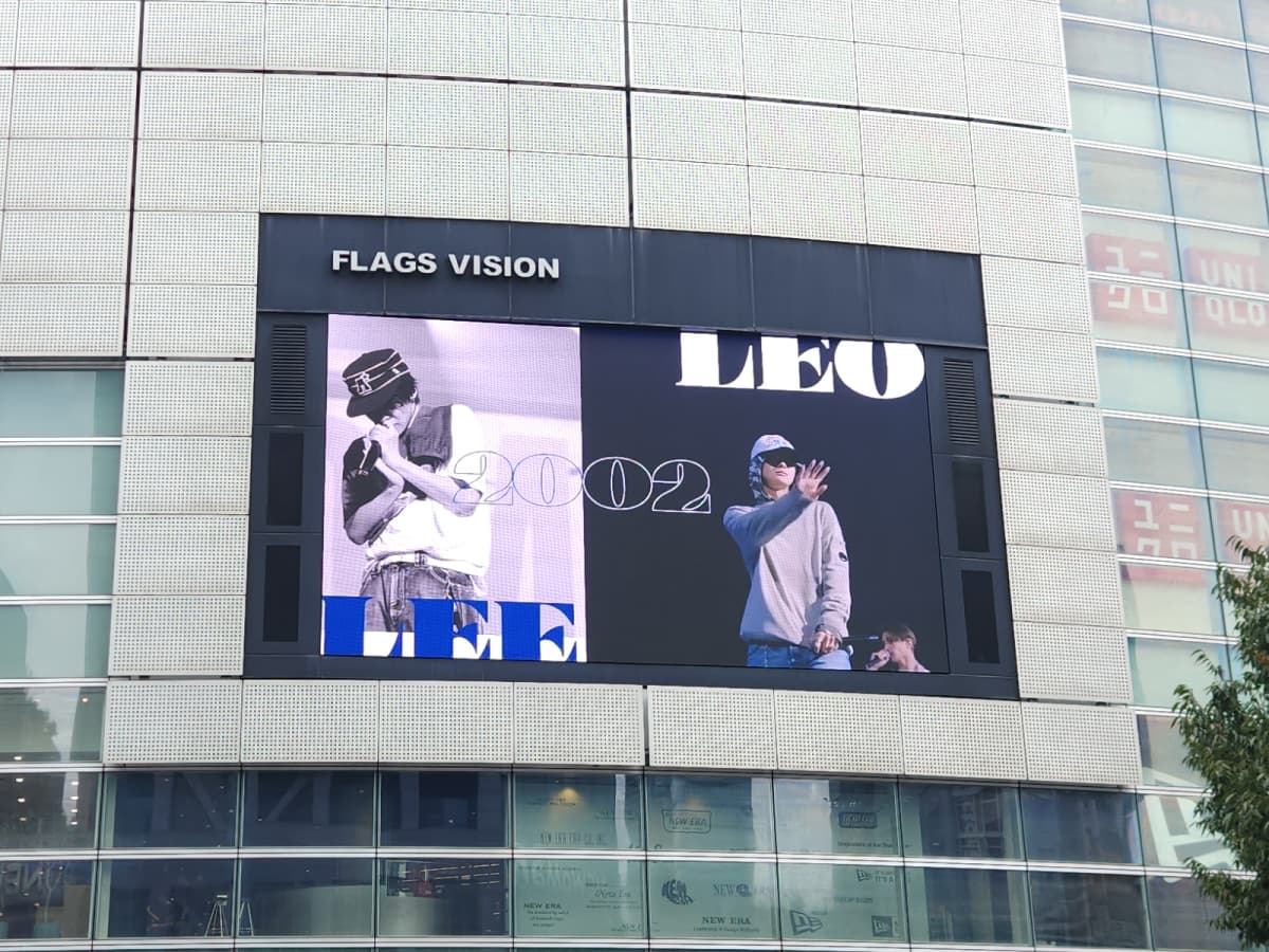 掲載実績:新宿 FLAGS VISION(1)