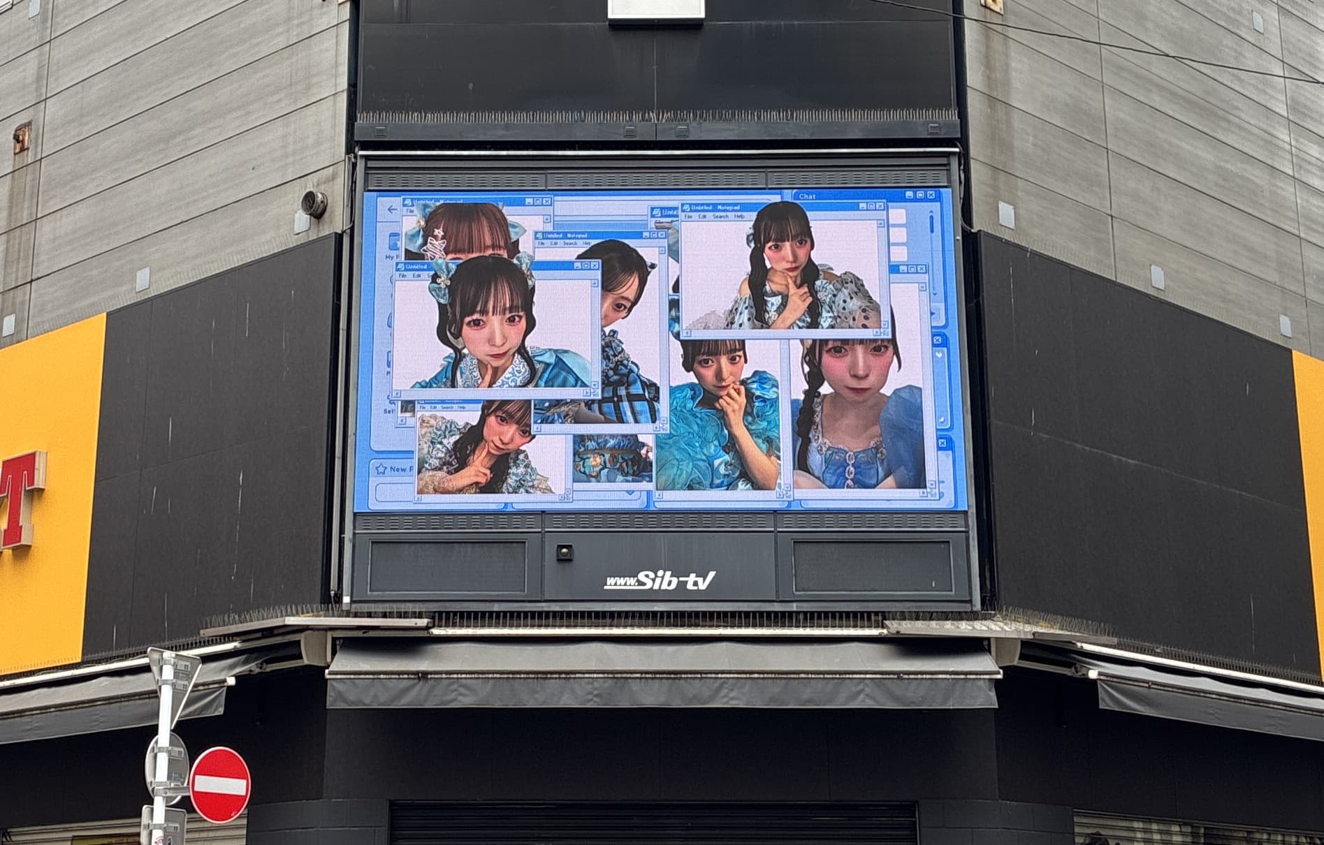 掲載実績:渋谷 ABC-MARTビジョン(1)
