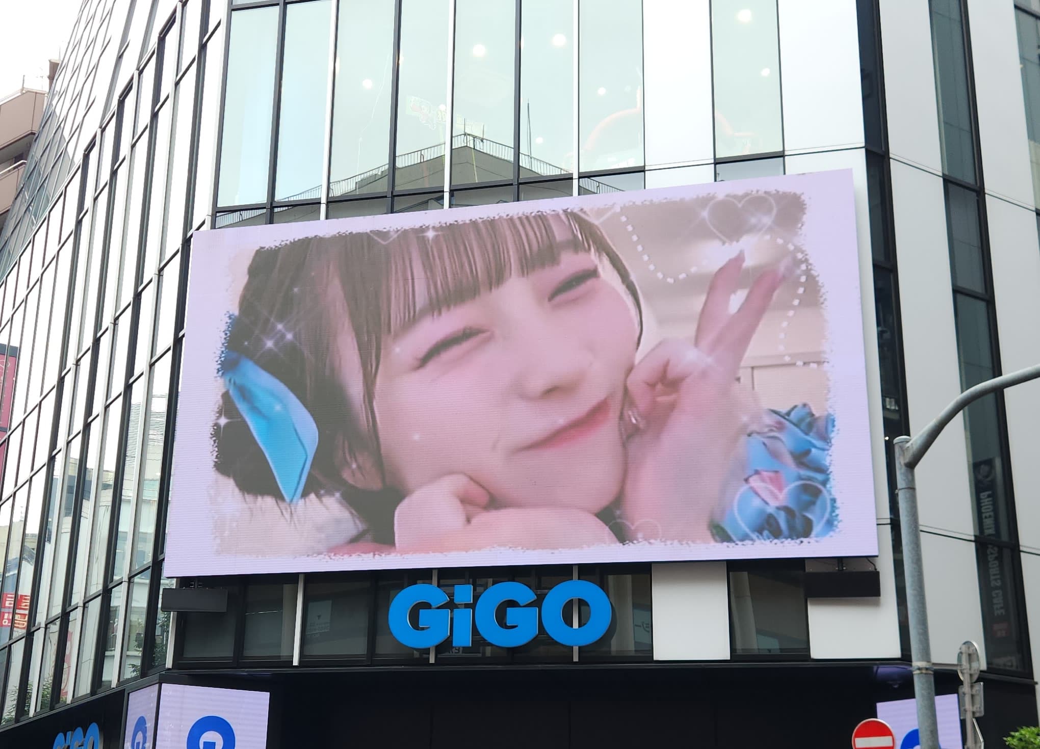 掲載実績:GiGOビジョン池袋(1)