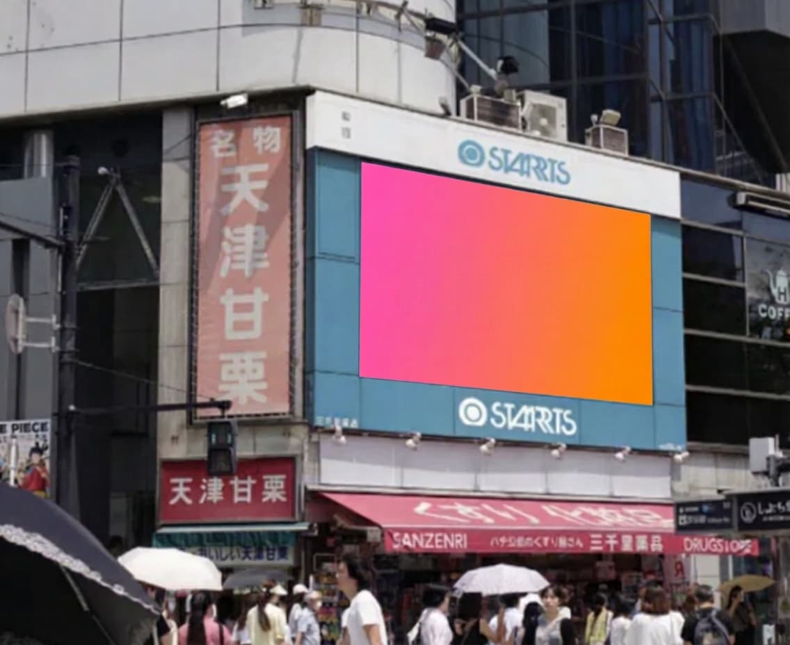 渋谷 スターツビジョンSHIBUYA
