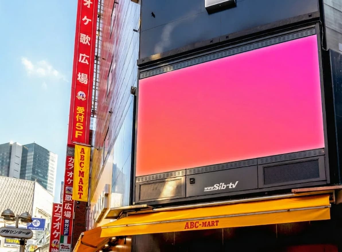 渋谷 ABC-MARTビジョン