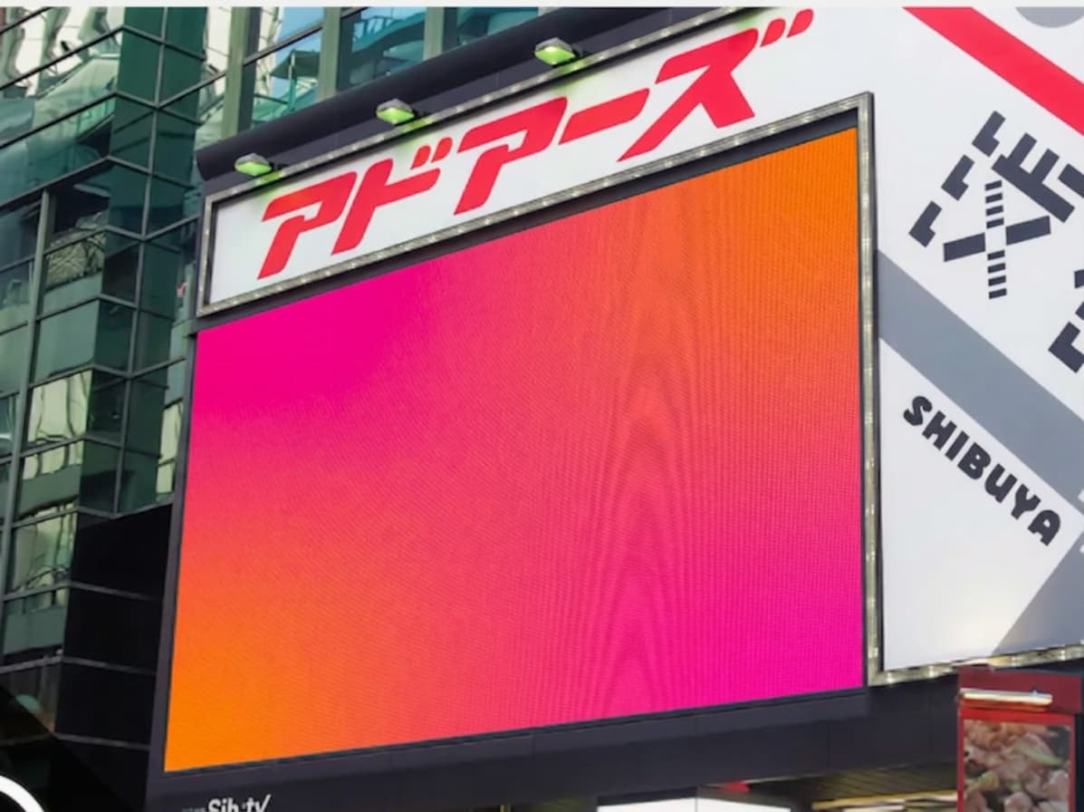渋谷 アドアーズビジョン