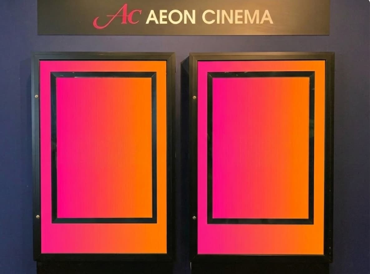イオンシネマ ポスター設置