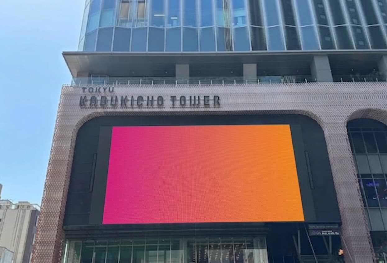 東急歌舞伎町タワー KABUKICHO TOWER VISION