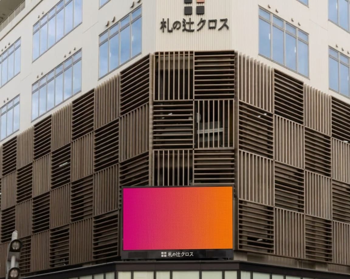 札の辻クロスデジタルサイネージ
