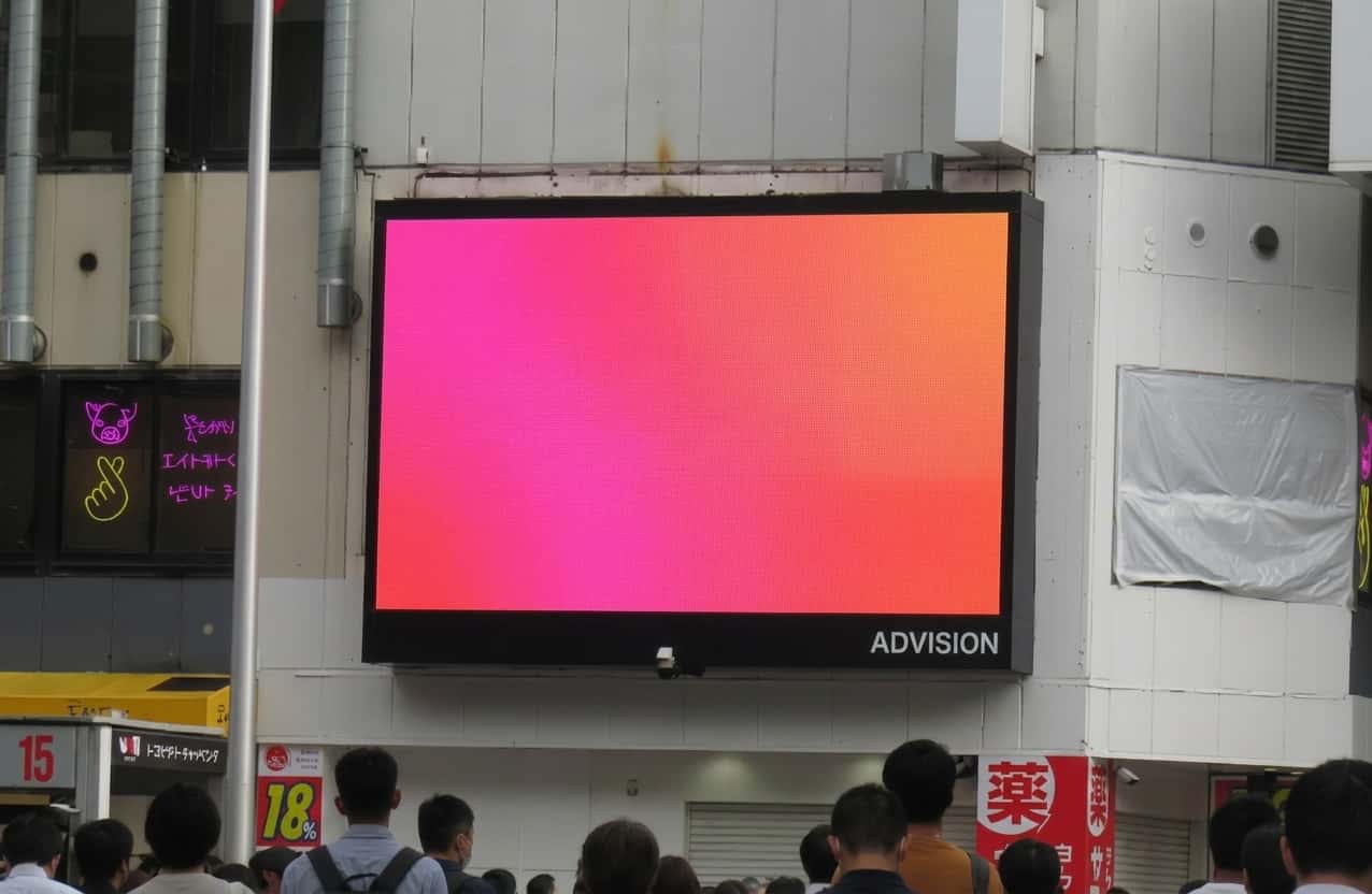 アドビジョンなんば