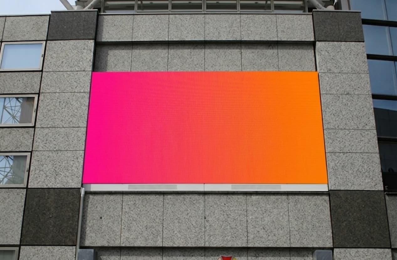 八王子駅北口ビジョン