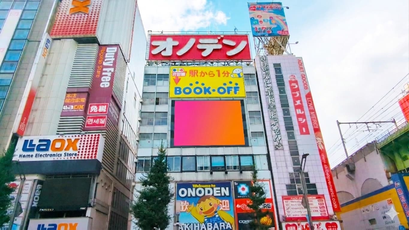 オノデンMXビジョン