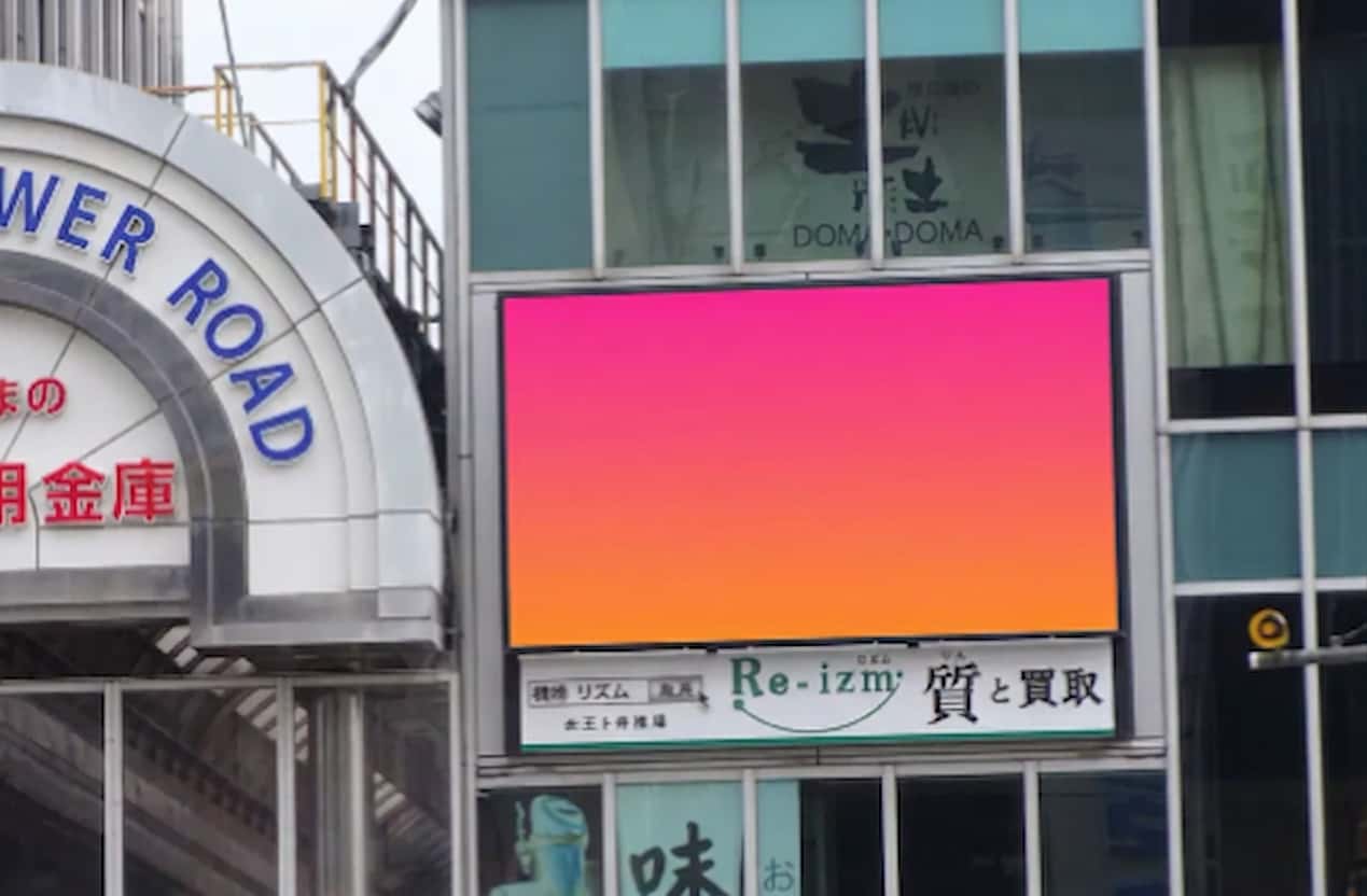 わくわく姫ビジョン