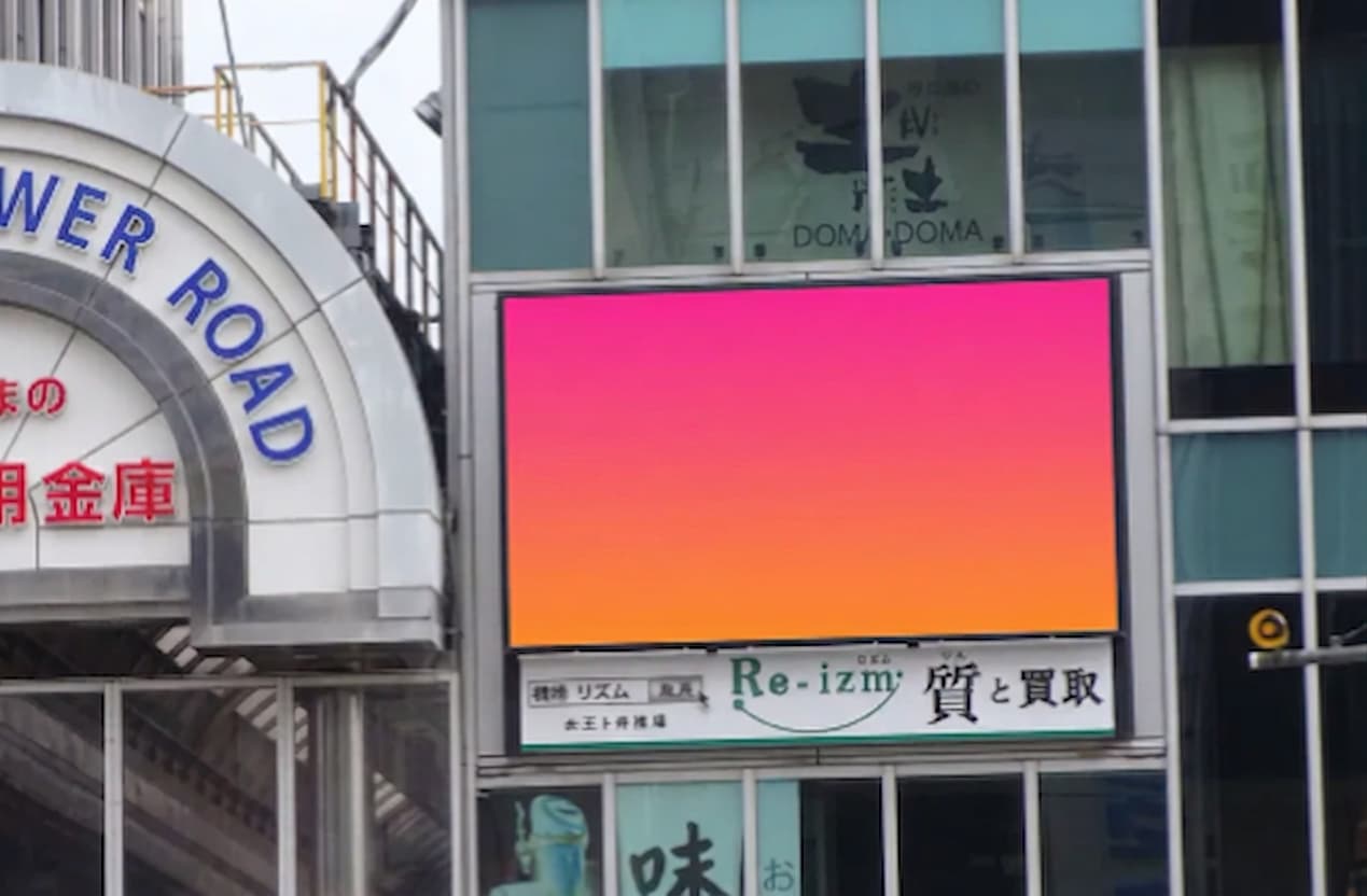 わくわく姫ビジョン