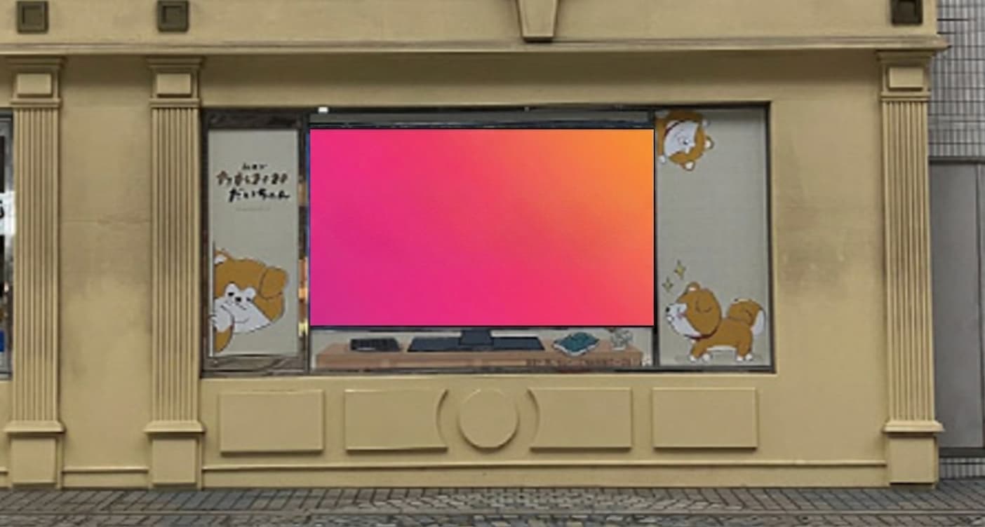 秋田駅前デジタルサイネージ