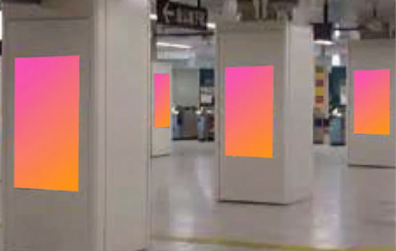 名古屋地下鉄 金山駅スクエアビジョン