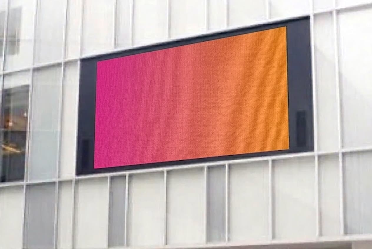 エリアなかいちデジタル大画面