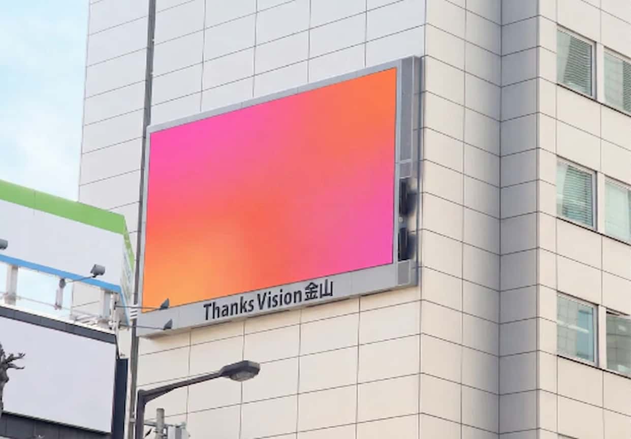 ThanksVision金山