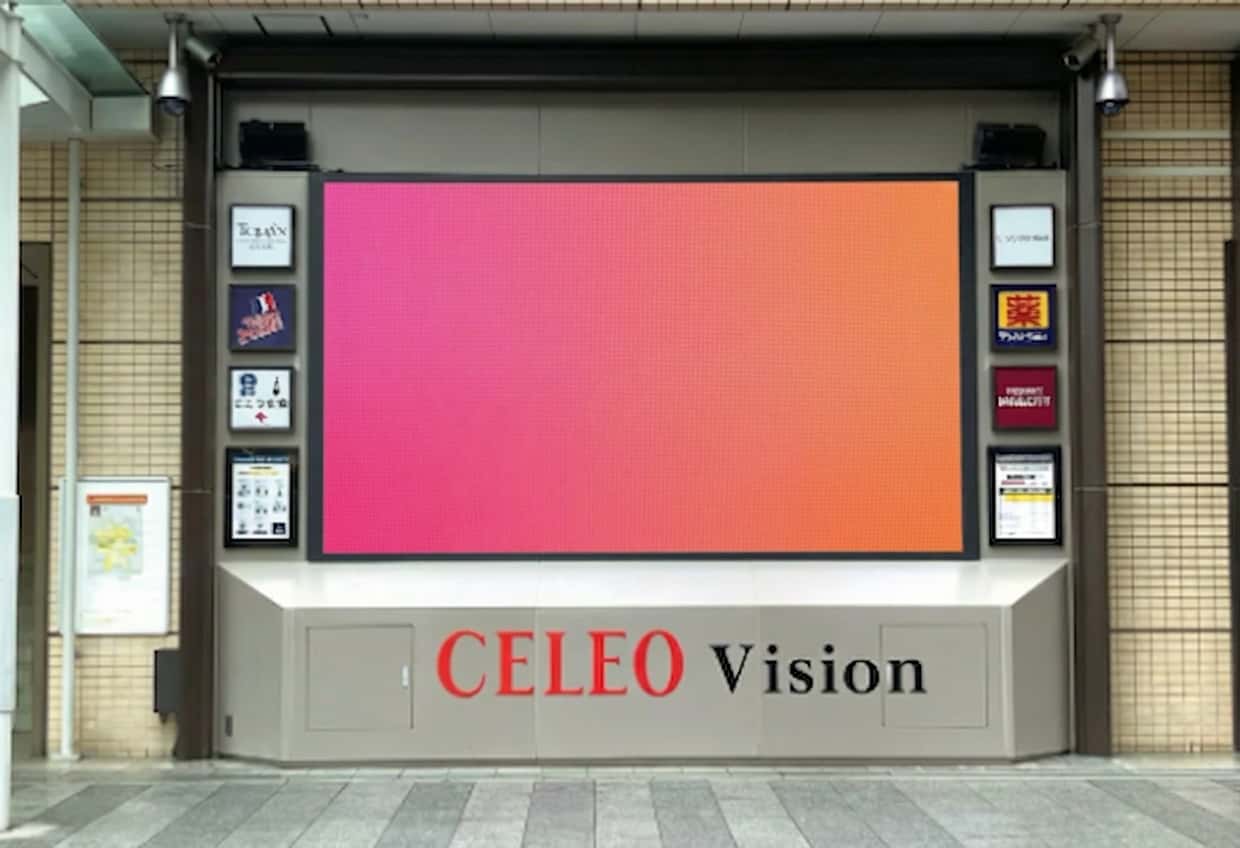 CELEO Vision