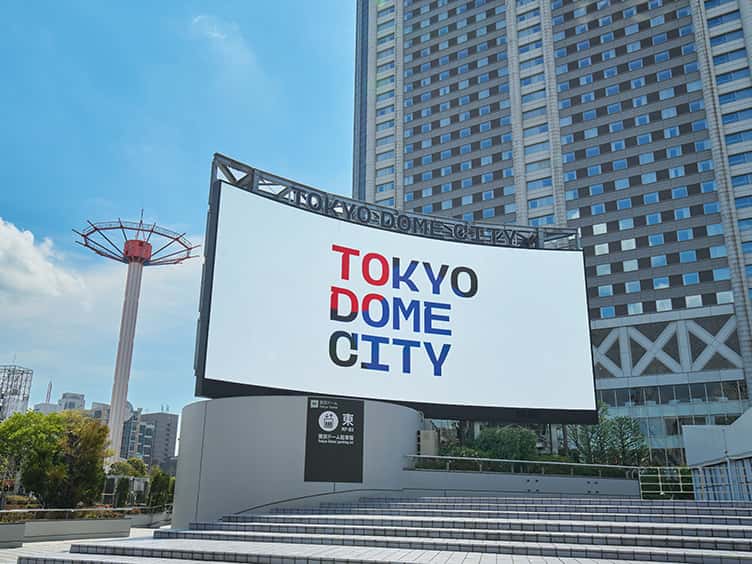 東京ドームシティビジョンズ 22ゲート広場ビジョン
